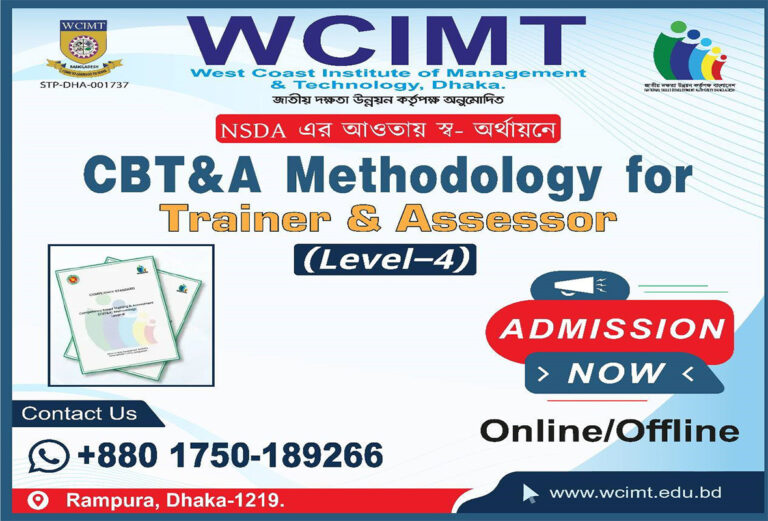 CBT&A Methodology (Trainer & Assessor) || NSDA || Level 04