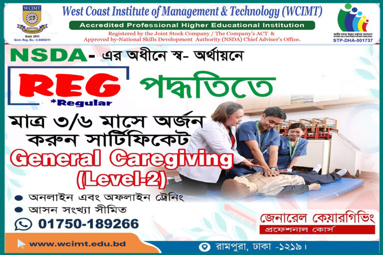 Care Giving | Regular Course | NSDA | General Care Giving
