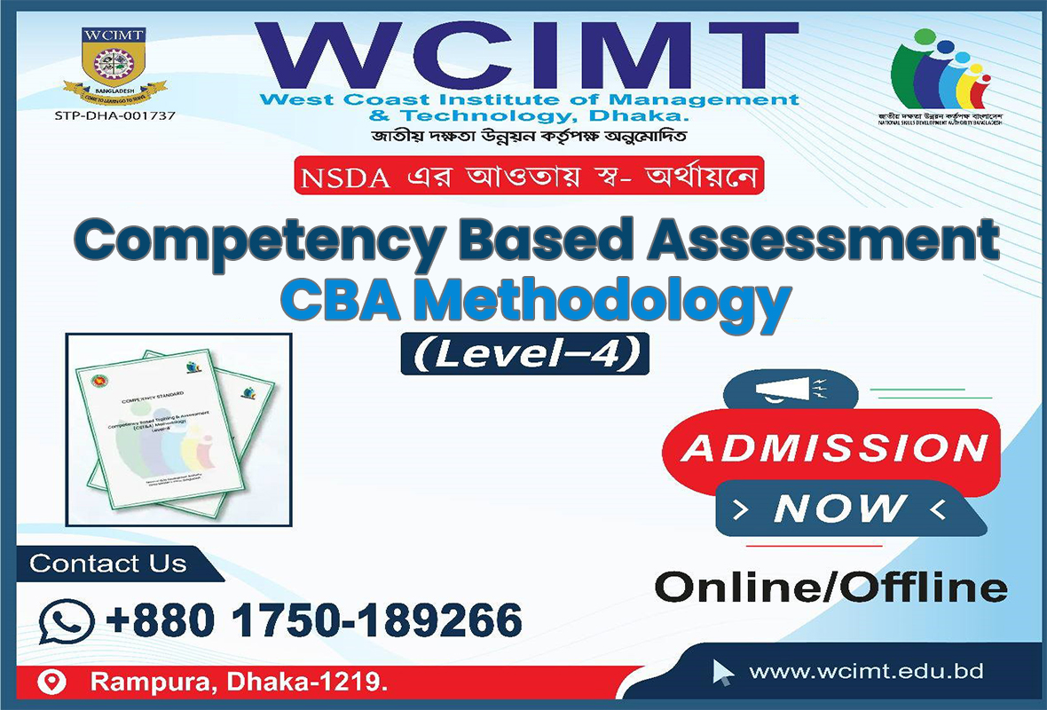 CBA Methodology (Assessor) || Level 04 || NSDA