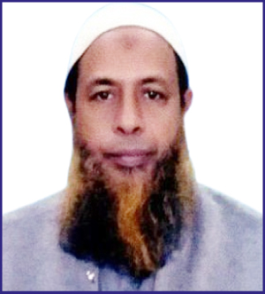Engr. Farid Uddin Ahmed Principal (PRL) Technical Teachers’ Training College, Dhaka Directorate of Technical Education, TMED, Ministry of Education, Bangladesh & DEAN, Faculty of Education, Dhaka University Advisor AMDA Research Foundation